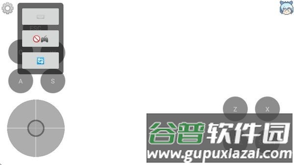 mtool修改器手机版截图1