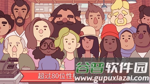 可口的披萨美味的披萨无限钞票版截图4