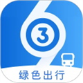 菏泽公交369出行APPv1.7.5