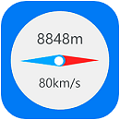GPS海拔指南针免费版v2.9