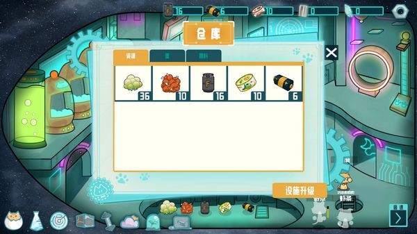 卵生猫之星际海贼团安卓版截图1