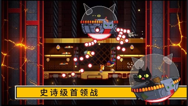 逃出地牢完整版截图3