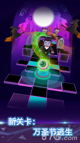 滚动的天空安卓版截图1