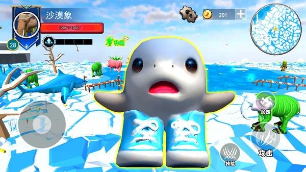 山海经异兽融合免广告版截图1