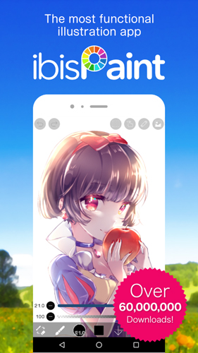 爱笔思画X老版本截图1