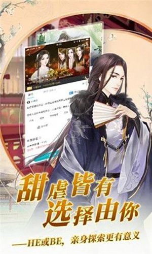 闪艺制作工具官方手机版截图4