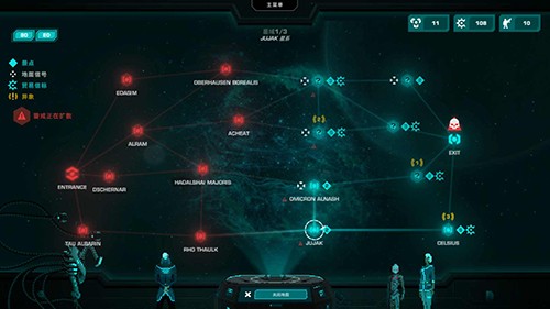 哀恸之日内置修改器版截图1