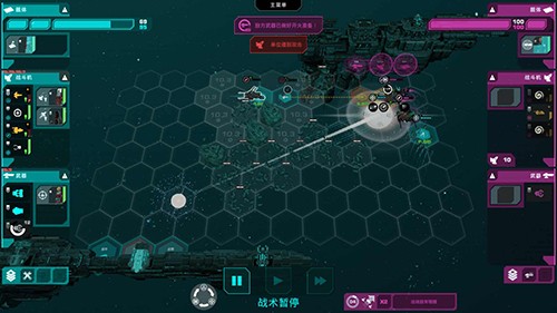 哀恸之日内置修改器版截图5