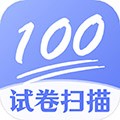 试卷扫描高清打印最新版v4.0.1