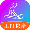 按个摩appv2.1.5