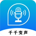 千千变声配音器最新版v2.5.7