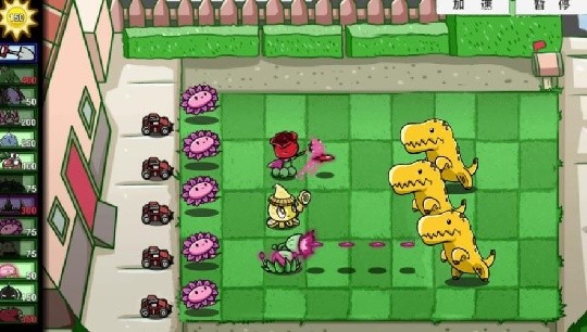 植物大战僵尸山海经手机版截图2