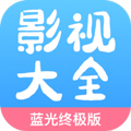 77影院appv2.5.0