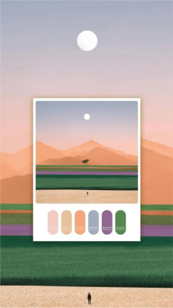 神图定制app免费版截图4