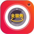 全景秀appv37.06.20