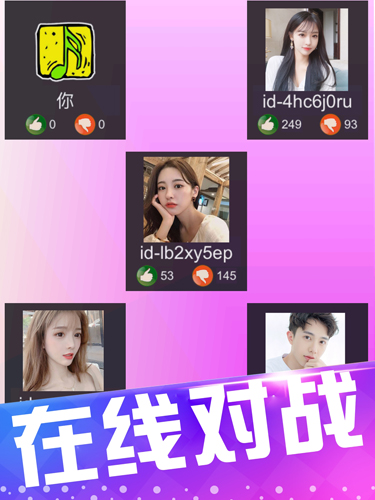 别踩白块儿3完美版截图3