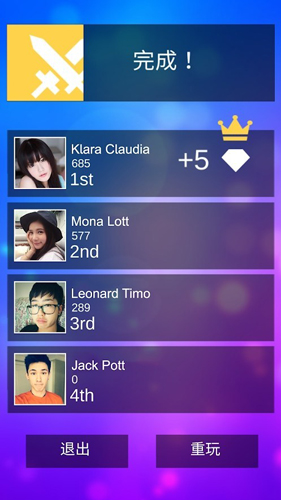 魔法钢琴师3截图3