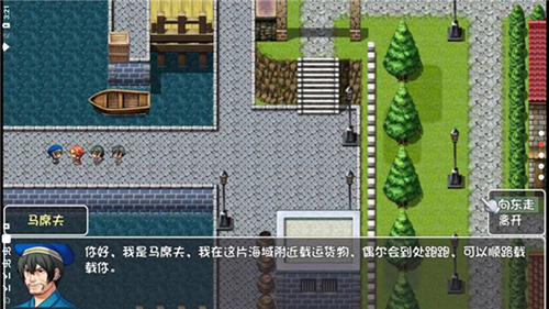 世界world滑稽果传奇最新版截图5