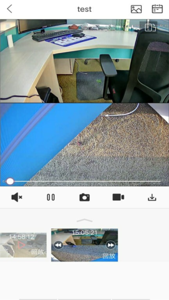 小福看家官方版截图3