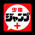 少年jump appv4.0.6