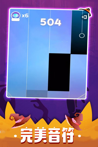 钢琴块3截图1