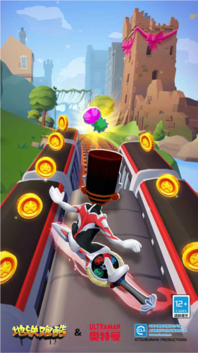 地铁跑酷体验服免费版截图4