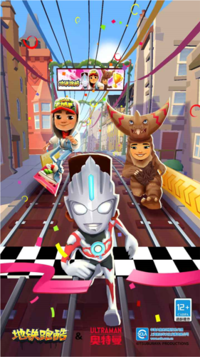 地铁跑酷体验服免费版截图5