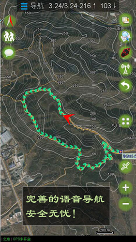 乐图app官方版截图1