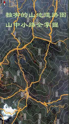 乐图app官方版截图3