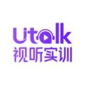 utalk听力训练软件v2.7.4.0