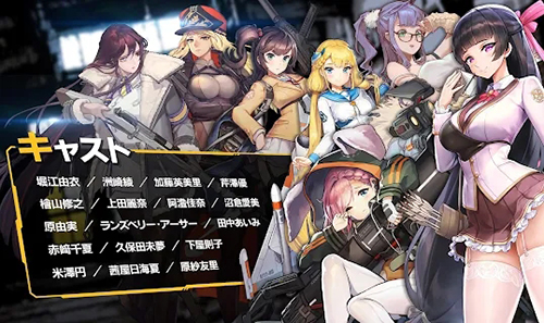 lastorigin台服截图4