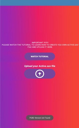 90FPS极限稳帧app截图2