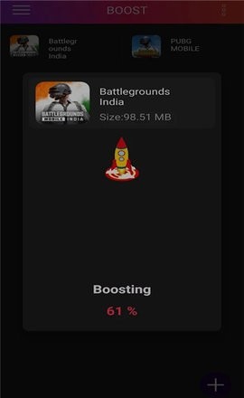 90fps最新版本截图2