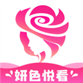 妍色悦看APPv1.0.0