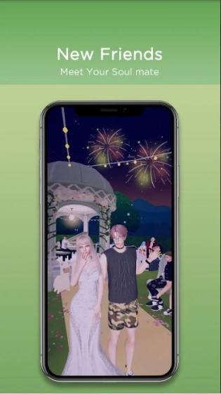 Mass3D社交软件截图1