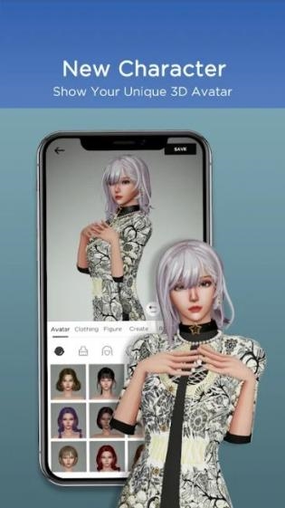 Mass3D社交软件截图2