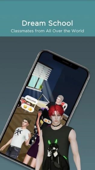 Mass3D社交软件截图3