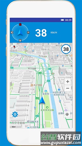 GPS电子狗最新版截图4