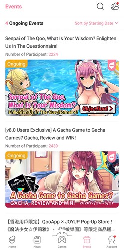 QooApp华为版截图1