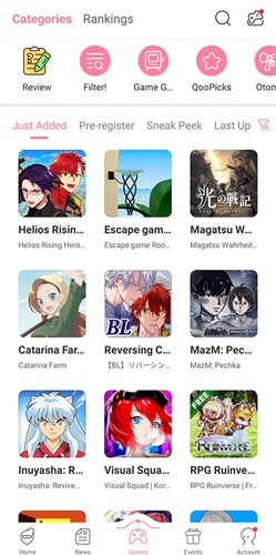 QooApp华为版截图4