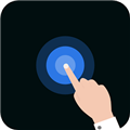 自动连点小手appv1.0.6