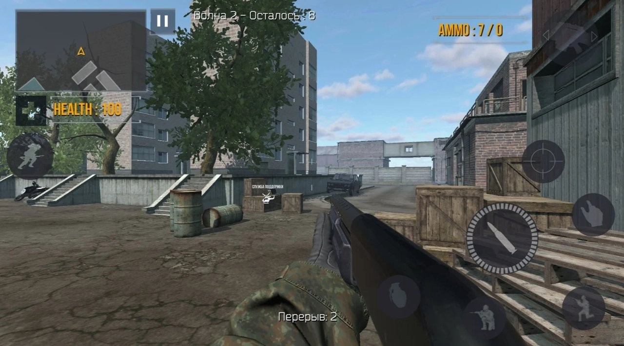 FGB特种作战内置菜单版截图2