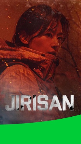 iQIYI爱奇艺海外版截图3