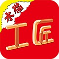水猫工匠最新版v2.2.1