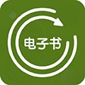 电子书转换器appv1.5.1
