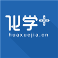 化学加appv3.9.18