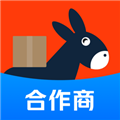 快驴合作商appv1.6.5