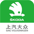 斯柯达appv2.0.19