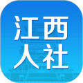 江西人社app人脸识别认证v1.9.1