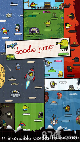 涂鸦跳跃十周年纪念版截图1
